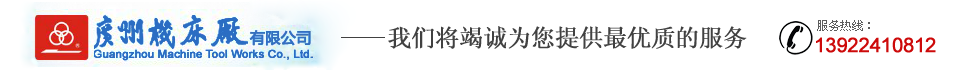 pinnacle平博官方在线入口